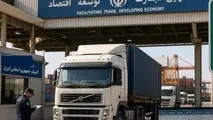 ابلاغ تمدید ورود موقت خودرو و ماشین آلات راهسازی