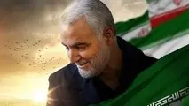 "سلیمانی" هیچگاه از قافله یاران شهیدش دور نبود 