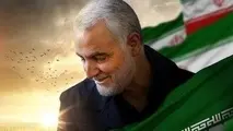 "سلیمانی" هیچگاه از قافله یاران شهیدش دور نبود 