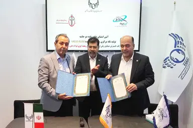 امضای تفاهم نامه تولید قطعه استراتژیک ریلی بین ایرید و ریخته گری فولاد طبرستان