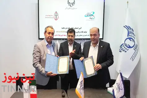 امضای تفاهم نامه تولید قطعه استراتژیک ریلی بین ایرید و ریخته گری فولاد طبرستان
