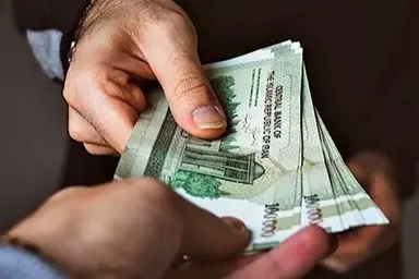 پرداخت فوق العاده خاص کارمندان مشروط شد