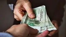 جزئیات افزایش حقوق بازنشستگان و کارمندان