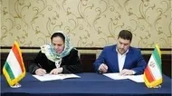 آغاز همکاری‌ های حمل‌ ونقل بین‌ المللی و ترانزیتی ایران و تاجیکستان از بندر چابهار
