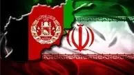 حجم تجارت میان ایران و افغانستان 2 برابر شده است