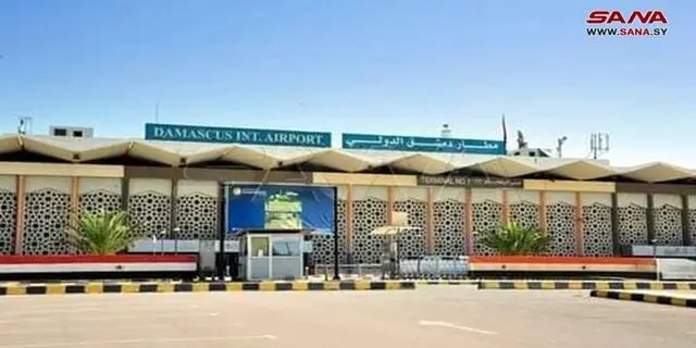 فرودگاه دمشق از دسترس خارج شد