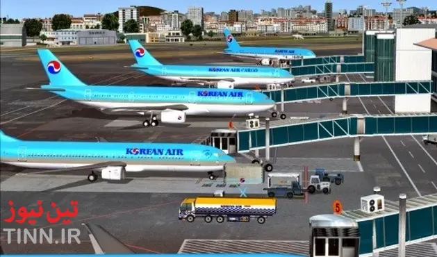 South Korea plans to build $۳.۵bn second airport on Jeju island