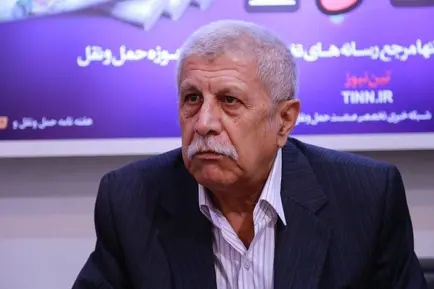 مهمانان تین نیوز