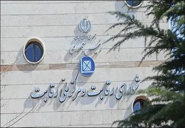 انتشار جدول قیمت جدید خودرو توسط خودروسازها اشتباه است