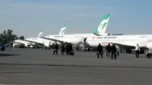افزایش پرواز و بار و کاهش مسافر در فرودگاه خرم‌آباد
