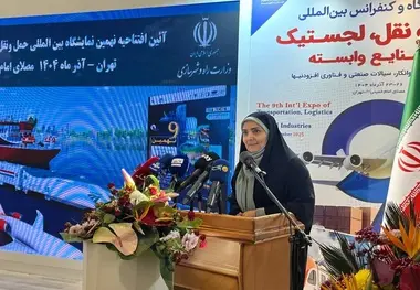 افتتاح نهمین نمایشگاه حمل و نقل و لجستیک توسط فرزانه صادق وزیر راه و شهرسازی