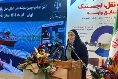افتتاح نهمین نمایشگاه حمل و نقل و لجستیک توسط فرزانه صادق وزیر راه و شهرسازی