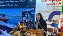 افتتاح نهمین نمایشگاه حمل و نقل و لجستیک توسط فرزانه صادق وزیر راه و شهرسازی