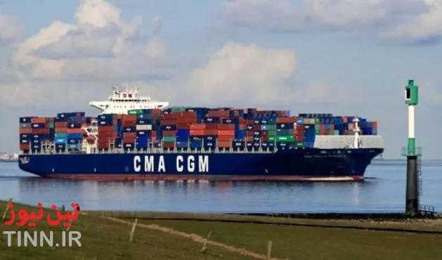 CMA CGM, COSCO, Evergreen Line and Orient Overseas Container Line establish new alliance