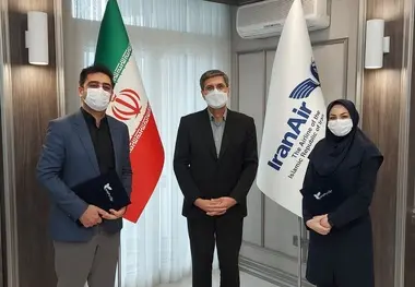 سرپرست مرکز آموزش و بهسازی منابع انسانی «هما» منصوب شد