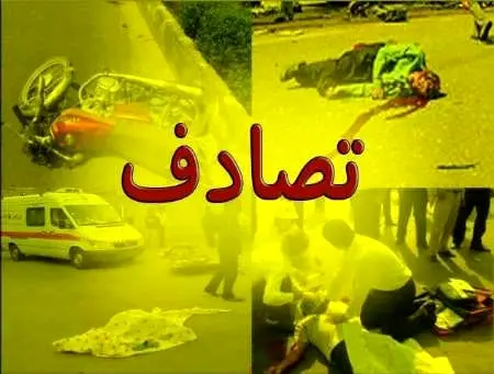 برخورد رخ به رخ خودروی پراید و تیبا در زنجان سه کشته و سه مصدوم برجا گذاشت
