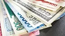 افزایش نرخ انواع ارز
