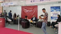 آغاز به کار دهمین نمایشگاه بین المللی حمل و نقل ریلی