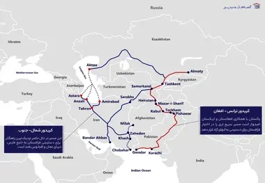 پاکستان، مسیر جایگزین کریدور شمال جنوب را برای دسترسی قزاقستان به اقیانوس هند فراهم می کند