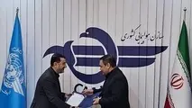 تقدیر از مدیرعامل شهر فرودگاهی امام خمینی بابت برگزاری عملیات اربعین 