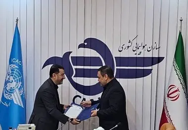 تقدیر از مدیرعامل شهر فرودگاهی امام خمینی بابت برگزاری عملیات اربعین 