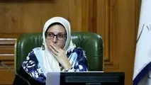 کلیات سیاست های اجرایی و الزامات بودجه 97 شهرداری تهران تصویب شد