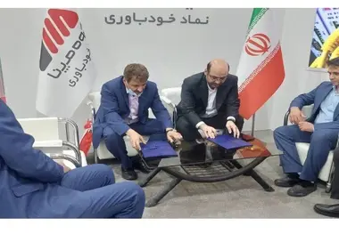 صرفه جویی ۵۰ میلیون یورویی در صنعت ریلی 