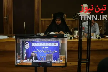 نشست خبری دومین نمایشگاه شهر هوشمند