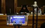 نشست خبری دومین نمایشگاه شهر هوشمند