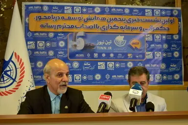 بخش خصوصی متولی اصلی اقتصاد دریایی است