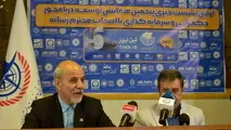 بخش خصوصی متولی اصلی اقتصاد دریایی است