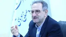شرایط «اضطراری» لغو سفر اعلام شد
