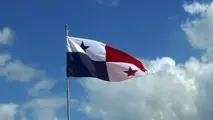 Panama updates requirements for CSS code implementation