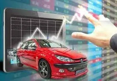 جزئیات عرضه خودرو در بورس کالا اعلام شد