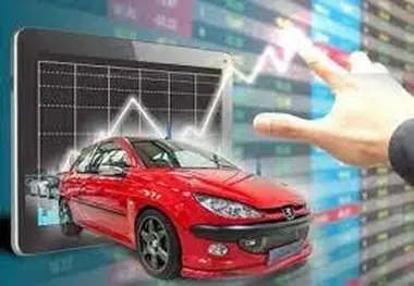 جزئیات عرضه خودرو در بورس کالا اعلام شد