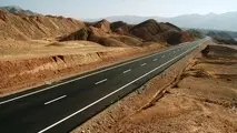 مناقصه تکمیل محور های سفته-نخودان-دستجرد-محمود آباد-تاج آباد