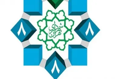 کاهش ۳۰ در صدی پیام های سامانه ۱۸۸۸ در منطقه دو