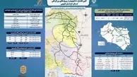 ۵۰ کیلومتر از پروژه‌های بزرگراهی خراسان جنوبی افتتاح می‌شود