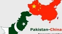 افتتاح بزرگترین پروژه کریدور اقتصادی چین-پاکستان 