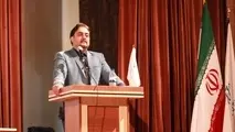 کشورداری آلمانی