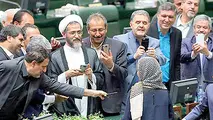 حواشی مراسم تحلیف دوازدهمین دوره ریاست‌جمهوری
