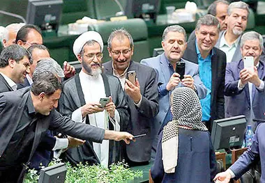 حواشی مراسم تحلیف دوازدهمین دوره ریاست‌جمهوری
