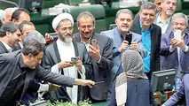 حواشی مراسم تحلیف دوازدهمین دوره ریاست‌جمهوری
