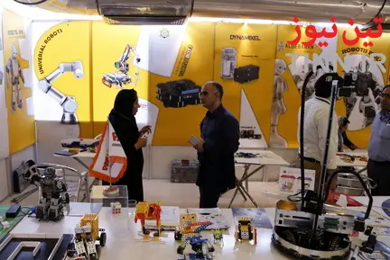 Inotex2018