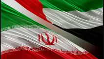 تعاملات هوایی ایران و امارات توسعه می یابد؛ توافق برای ارتقای ایمنی و گسترش پروازها
