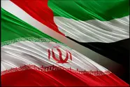 تفاهم ‎نامه همکاری هواشناسی ایران و امارات نهایی شد 
