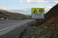 هزینه بیش از ۷ میلیارد ریالی برای ایمنی جاده‌ های کاشمر در مردادماه 
