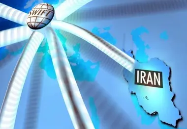 فشار اروپایی‌ها بر آمریکا برای باقی ماندن ایران در «سوئیفت»