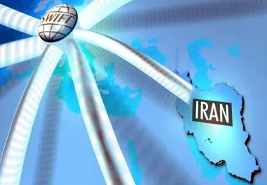 راه اروپا جایگزینی برای سوئیفت است