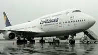 ◄ انتقال هواپیمای صدمه‌دیده لوفت‌هانزا به فرانکفورت